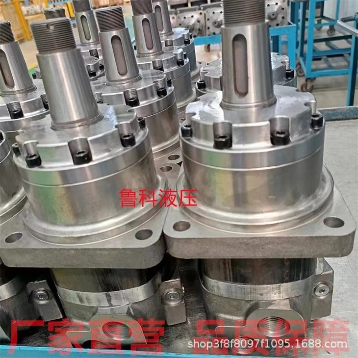 Factory Outlet Standard Wheel Motor B4K/4K/BM6 Hydraulic Motor Aerial Work Vehicle Street Sweeper